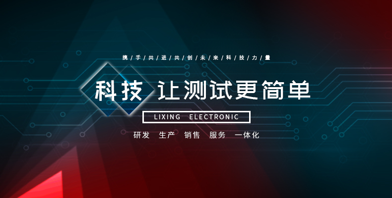 米兰-企业文化.jpg